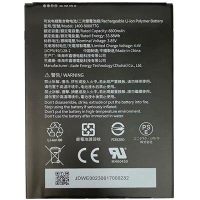 RT112 Battery 8800mAh